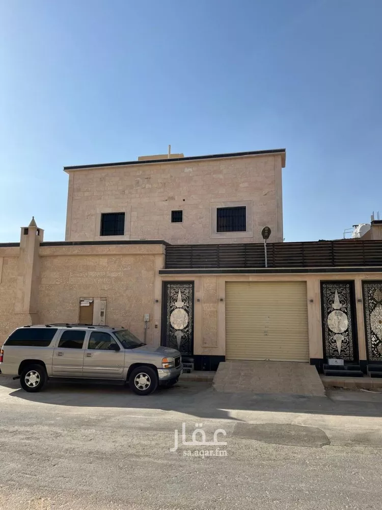 Villa for Sale in Riyadh Dhahrat Laban