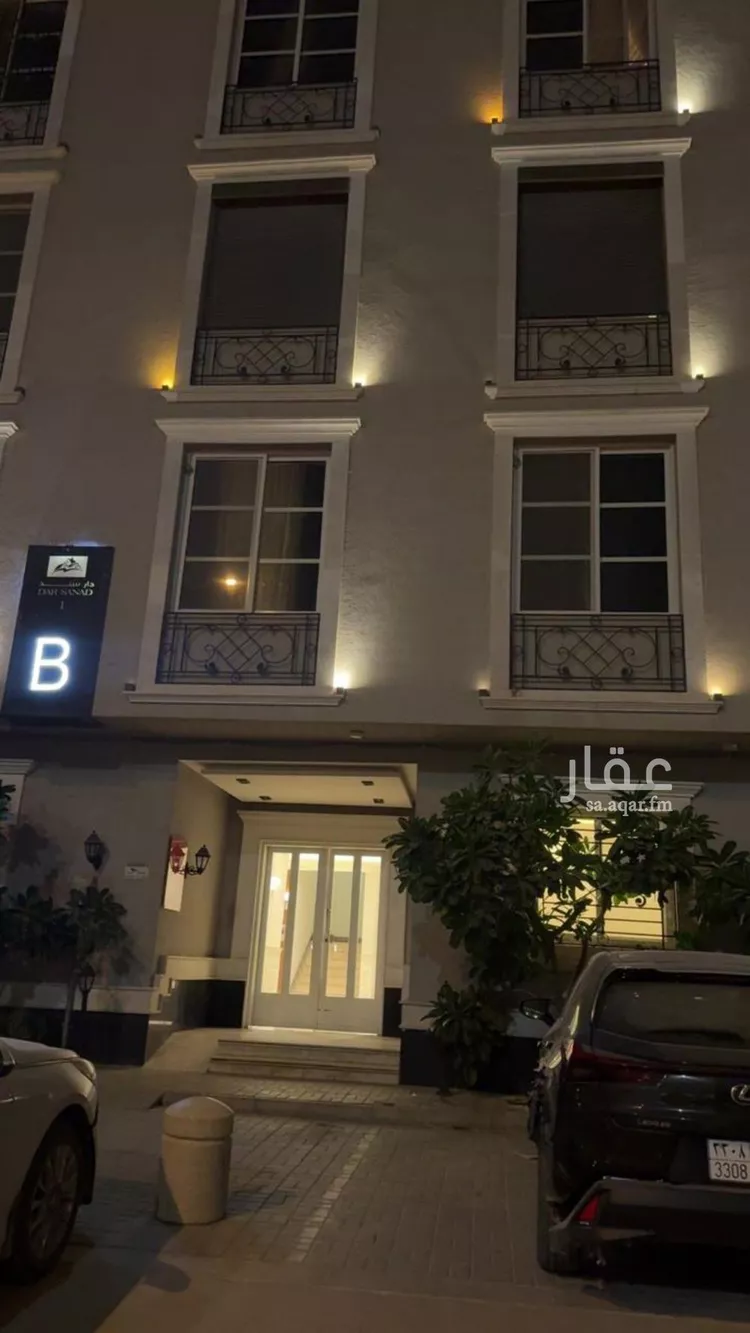 شقة للإيجار في شارع أبي الفرج المبارك, حي العارض, مدينة الرياض, منطقة الرياض