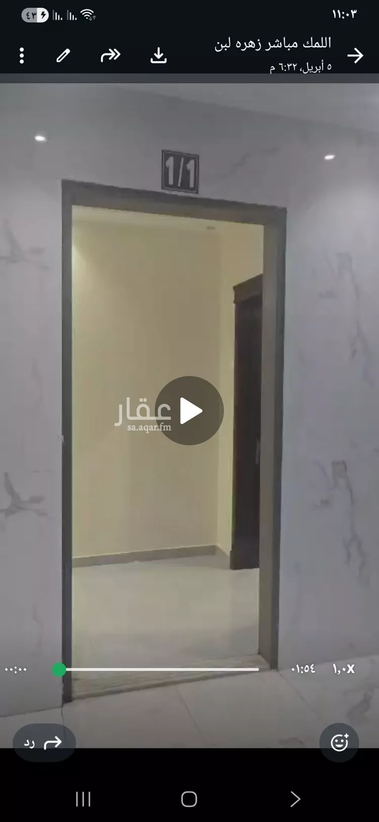 Apartment for Rent in Riyadh Dhahrat Laban