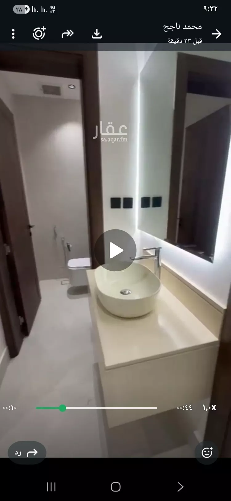 شقة للإيجار في شارع ينبع, حي ظهرة لبن, مدينة الرياض, منطقة الرياض صورة 4