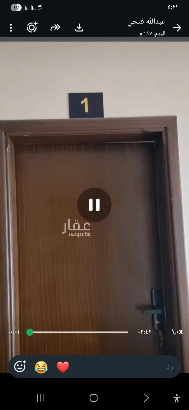 Floor for Rent in Riyadh Ghirnatah