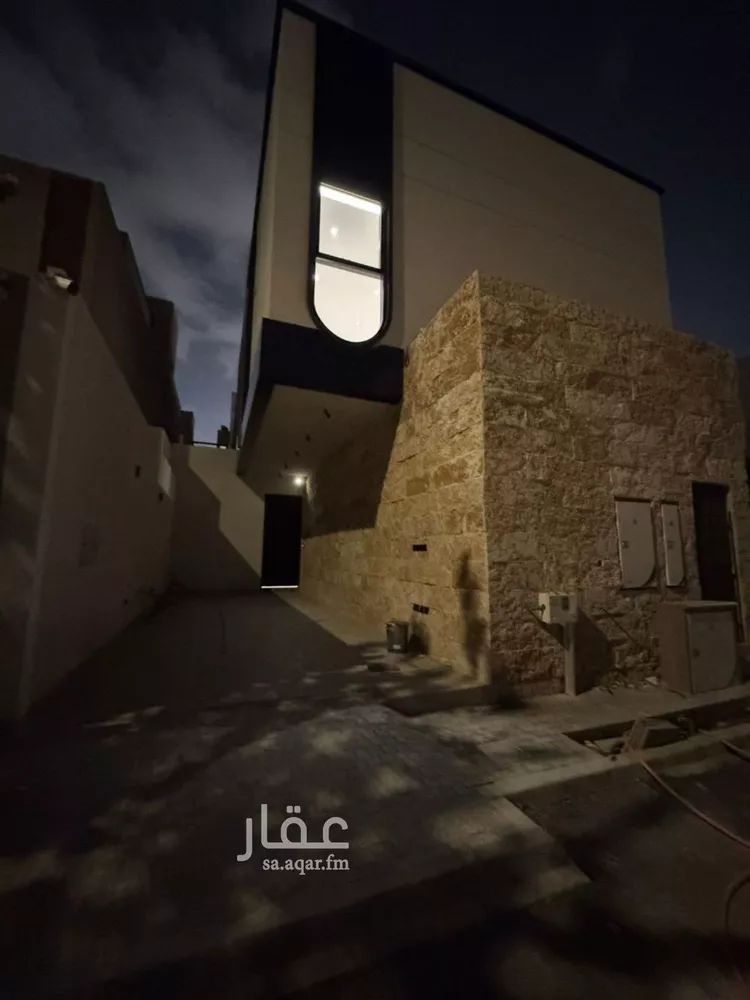 Floor for Rent in Riyadh An Narjis