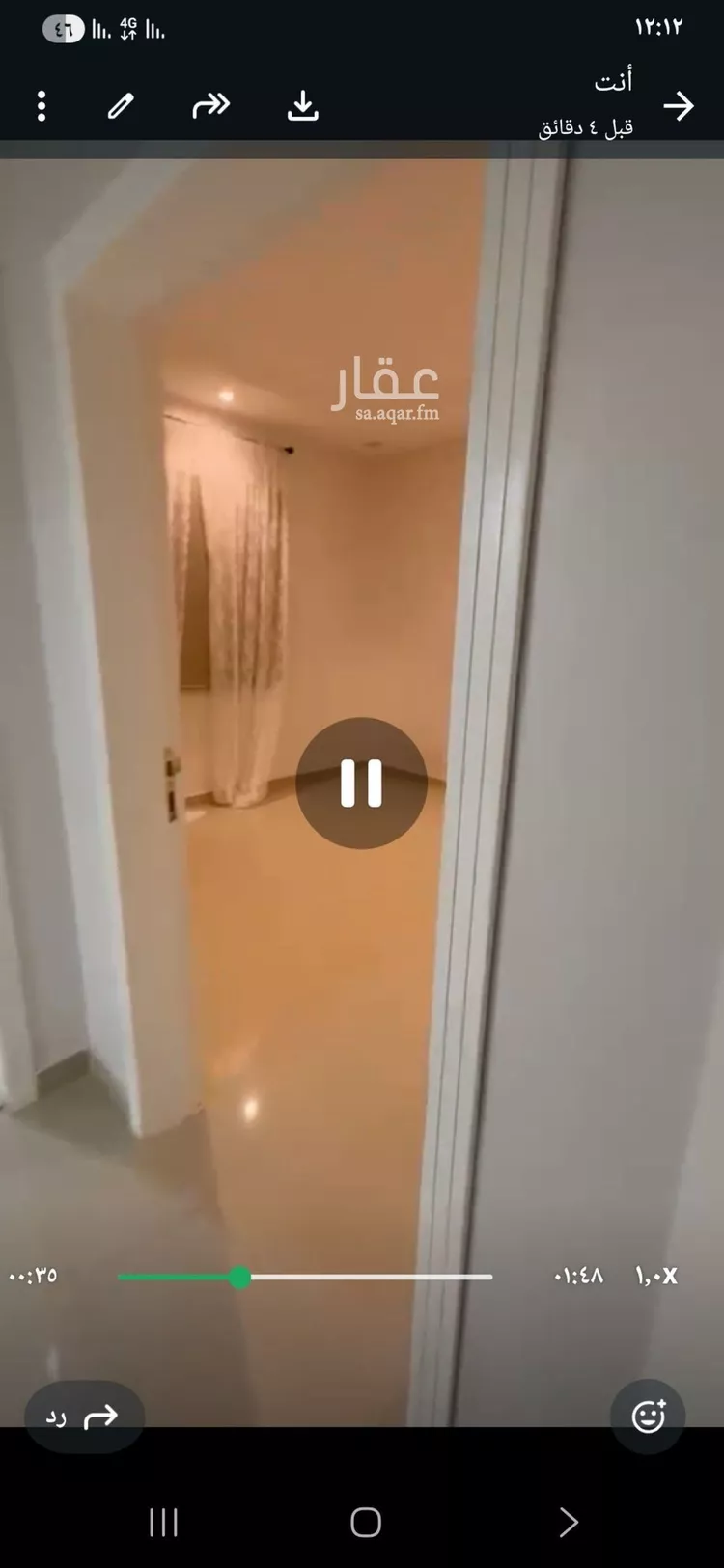 Apartment for Rent in Riyadh Al Arid