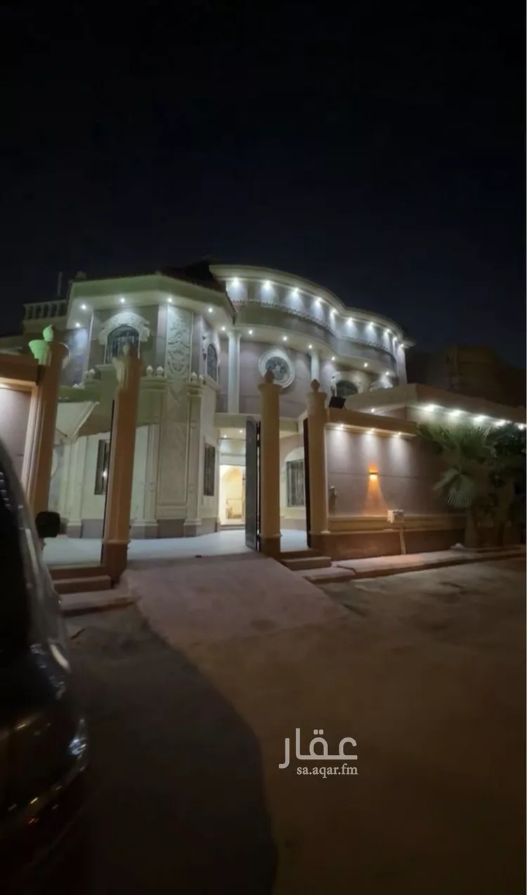 Apartment for Rent in Riyadh Ar Rimal