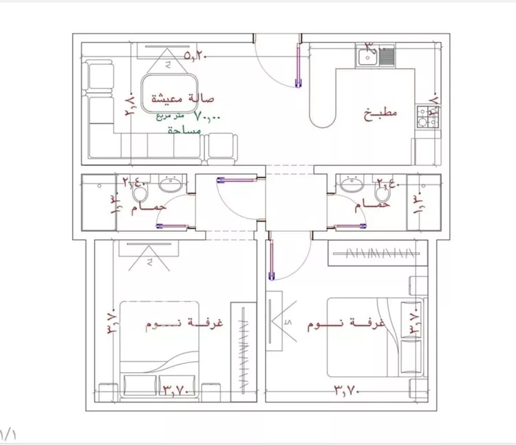 Apartment for Sale in Jeddah Ar Rabwah