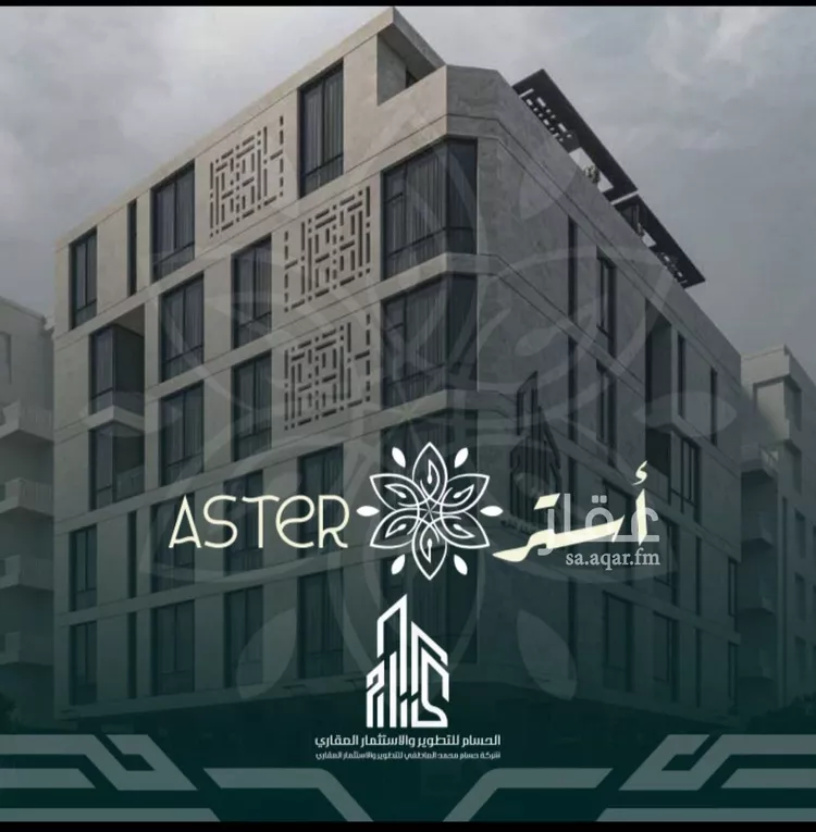 شقة للبيع في شارع محمد حسن العواد, حي الروضة, مدينة جدة, منطقة مكة المكرمة صورة 3