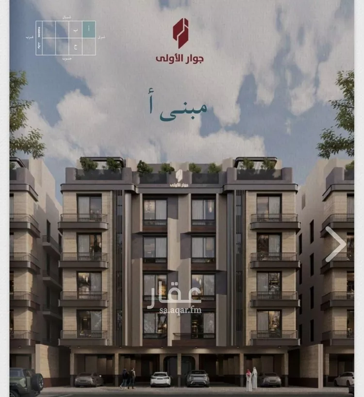 Apartment for Sale in Jeddah Al Yaqout