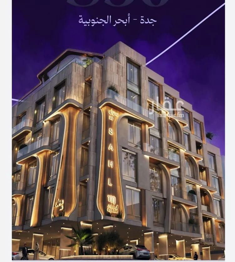 شقة للبيع في حي أبحر الجنوبية, مدينة جدة, منطقة مكة المكرمة صورة 2