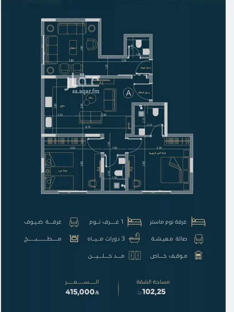 شقة للبيع في شارع الموصلي, حي الفيصلية, مدينة جدة, منطقة مكة المكرمة صورة 4