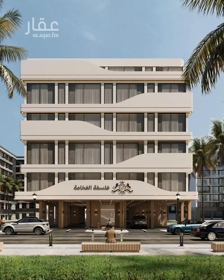 Apartment for Sale in Jeddah An Naim