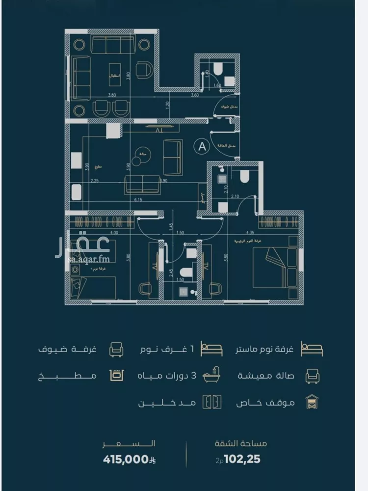 شقة للبيع في شارع الموصلي, حي الفيصلية, مدينة جدة, منطقة مكة المكرمة صورة 2