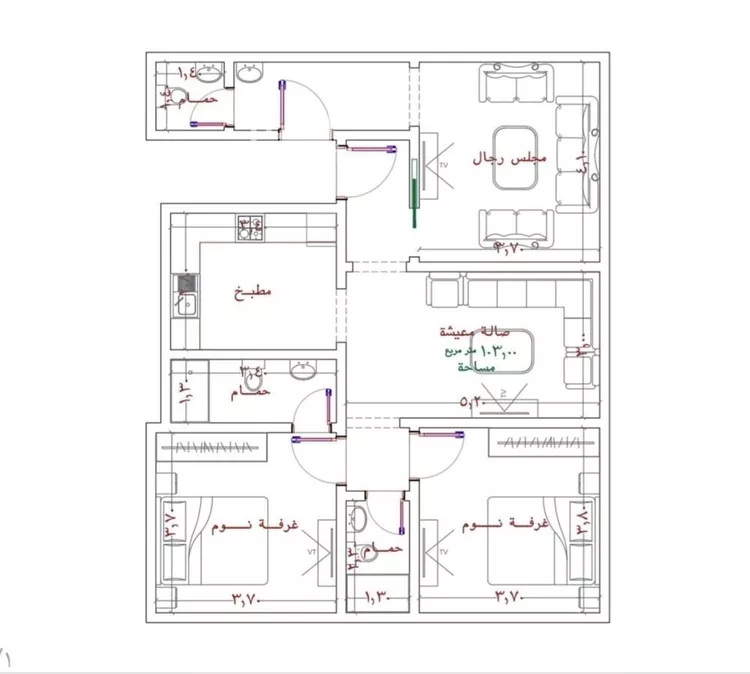 Apartment for Sale in Jeddah Ar Rabwah