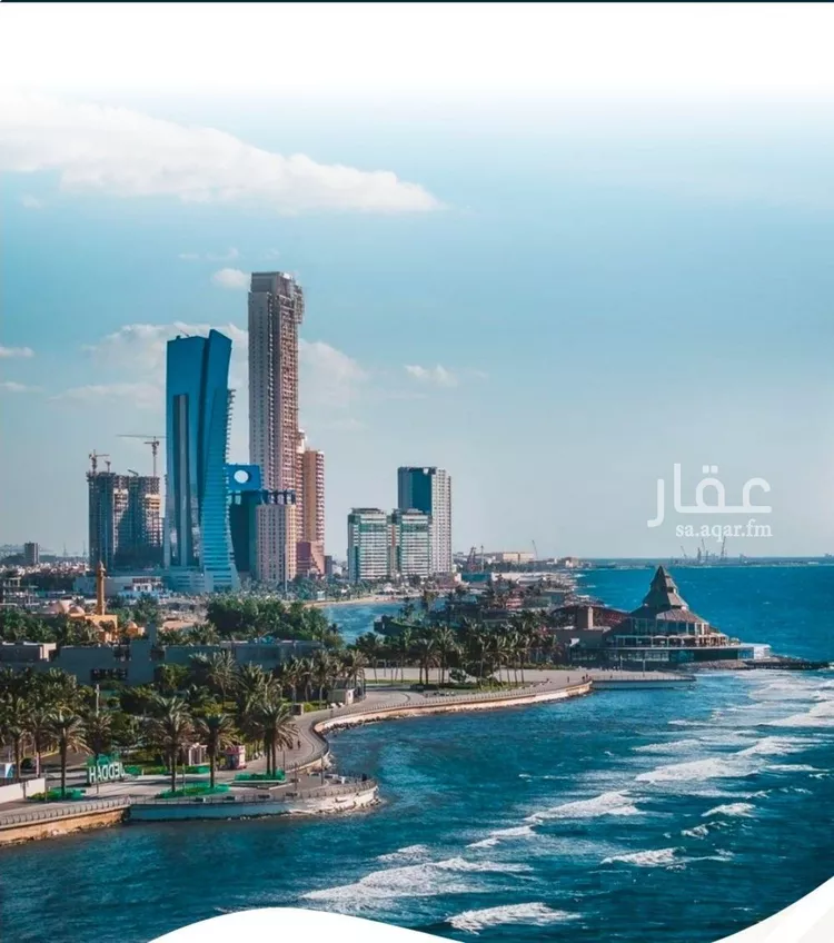Apartment for Sale in Jeddah Al Faisaliah