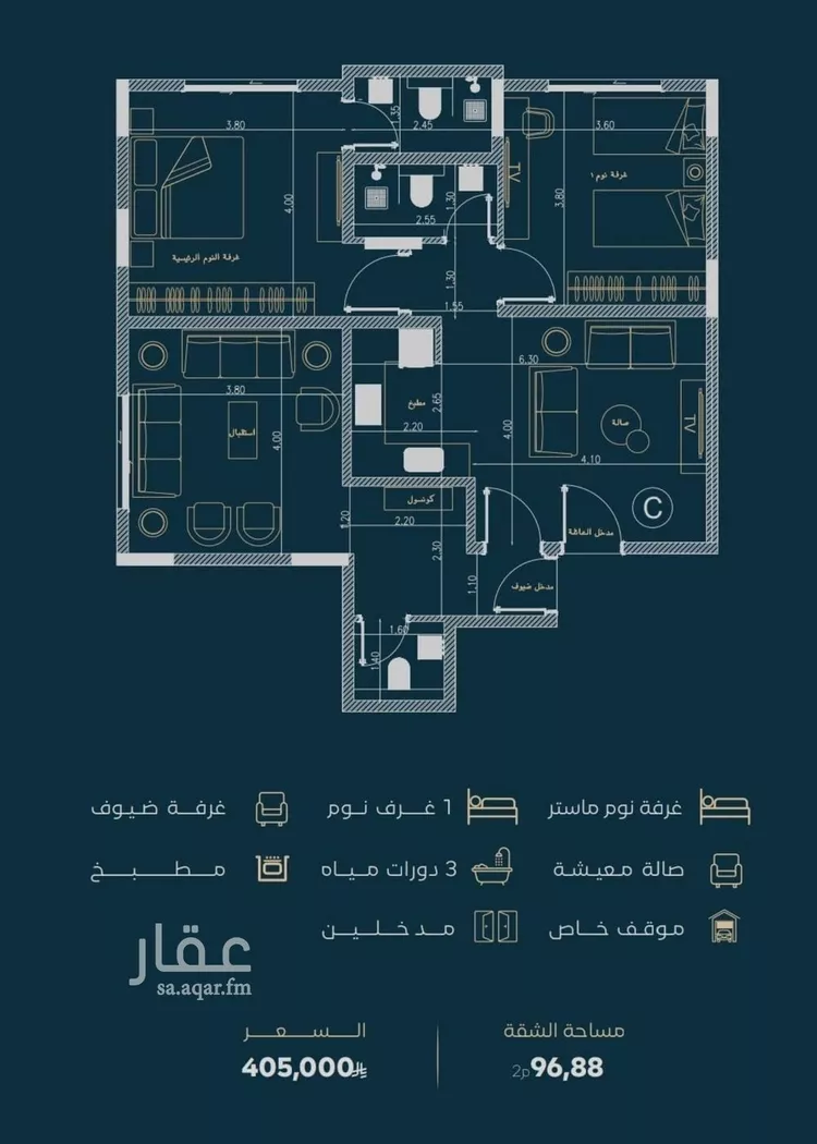 شقة للبيع في شارع الموصلي, حي الفيصلية, مدينة جدة, منطقة مكة المكرمة صورة 2