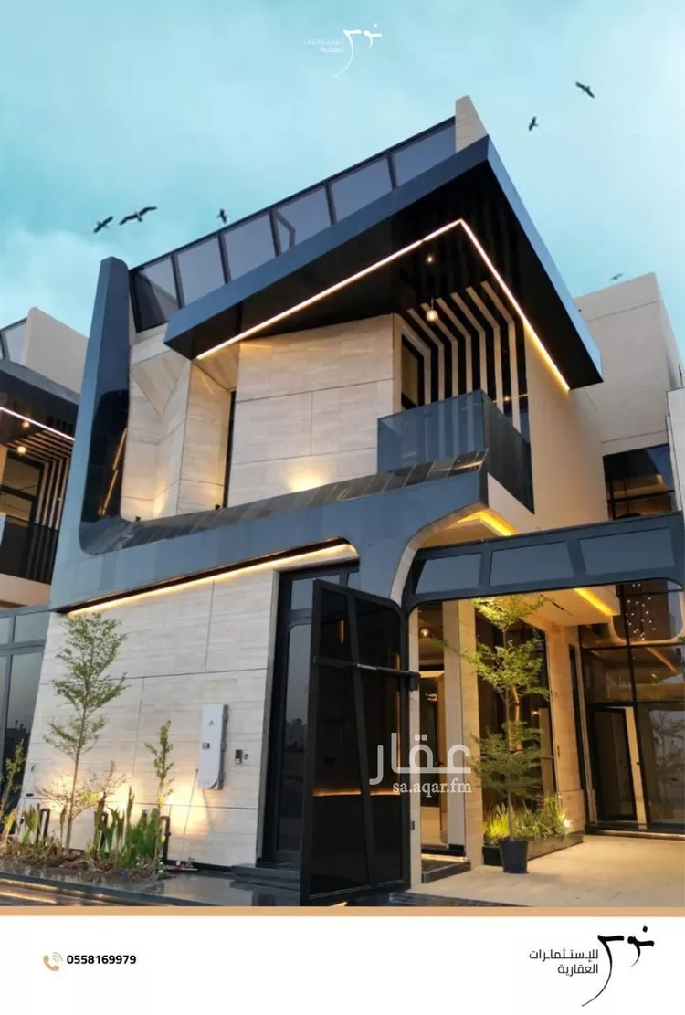 Villa for Sale in Riyadh Al Mahdiyah