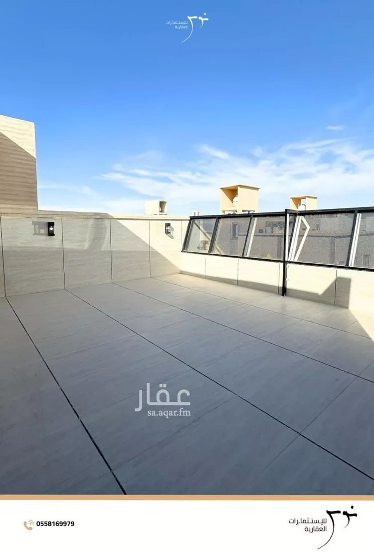 فيلا للبيع في شارع المظفر بن النموذج, حي المهدية, مدينة الرياض, منطقة الرياض 14