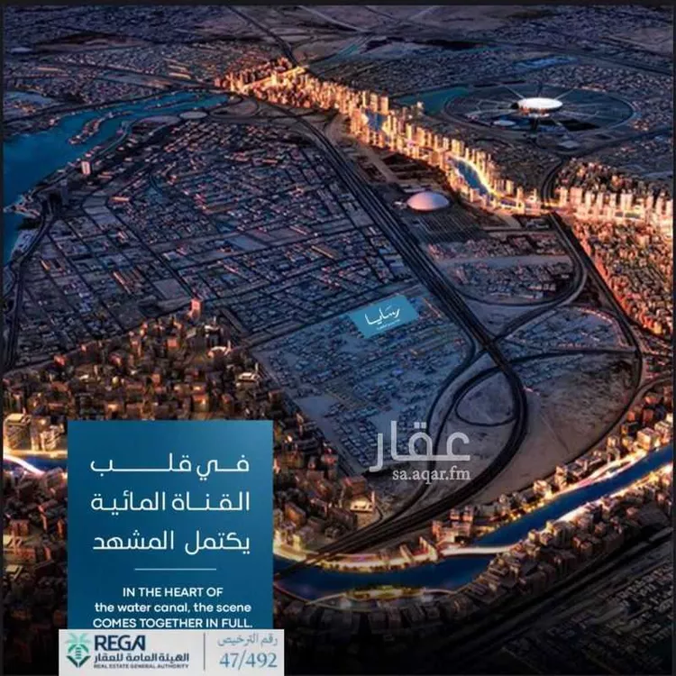 شقة للبيع في شارع ابو وهيب الجشمي, حي أبحر الجنوبية, مدينة جدة, منطقة مكة المكرمة