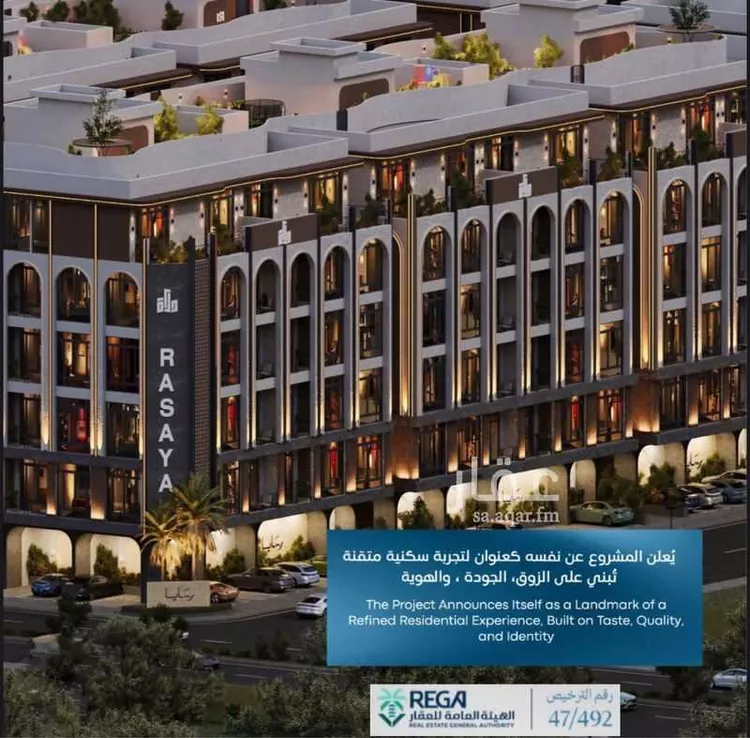 شقة للبيع في شارع رافع الأشجعي , حي أبحر الجنوبية, مدينة جدة, منطقة مكة المكرمة صورة 3