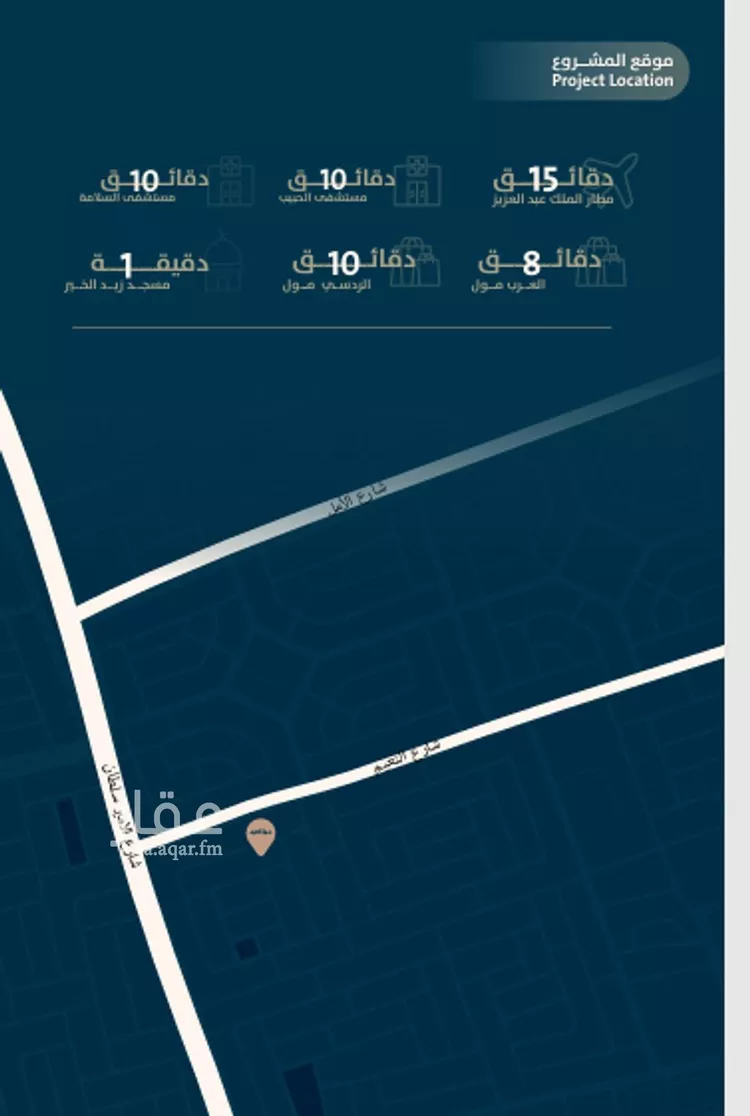 شقة للبيع في شارع ابو وهيب الجشمي, حي النعيم, مدينة جدة, منطقة مكة المكرمة 12
