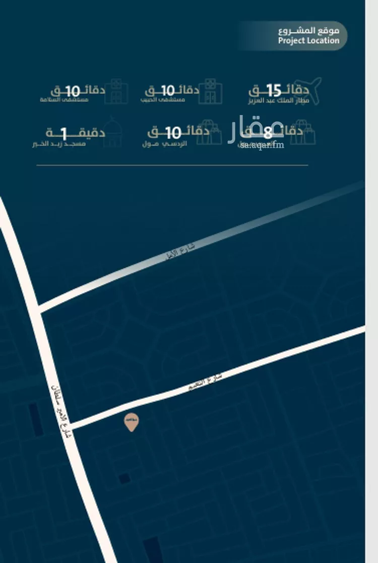 شقة للبيع في شارع ابو وهيب الجشمي, حي النعيم, مدينة جدة, منطقة مكة المكرمة 12
