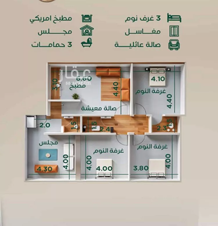 Apartment for Sale in Jeddah Ar Rawdah صورة 2