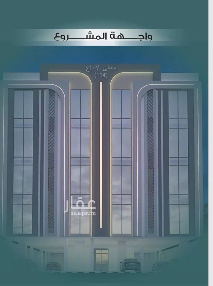 Apartment for Sale in Jeddah As Salamah ุตูุฑุฉ 3