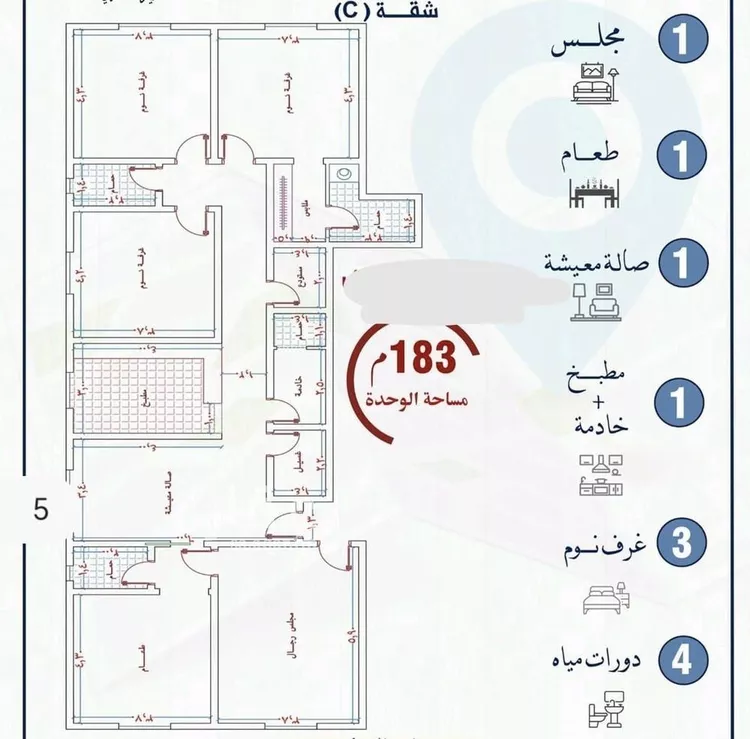 شقة للبيع في شارع سنان الضمري, حي النزهة, مدينة جدة, منطقة مكة المكرمة صورة 3