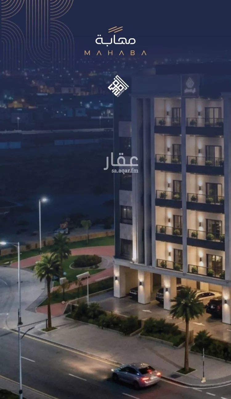 شقة للبيع في شارع برهان الدين الداراني, حي الياقوت, مدينة جدة, منطقة مكة المكرمة