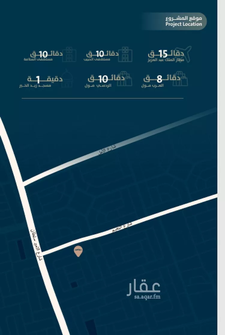 شقة للبيع في شارع ابو وهيب الجشمي, حي النعيم, مدينة جدة, منطقة مكة المكرمة 12