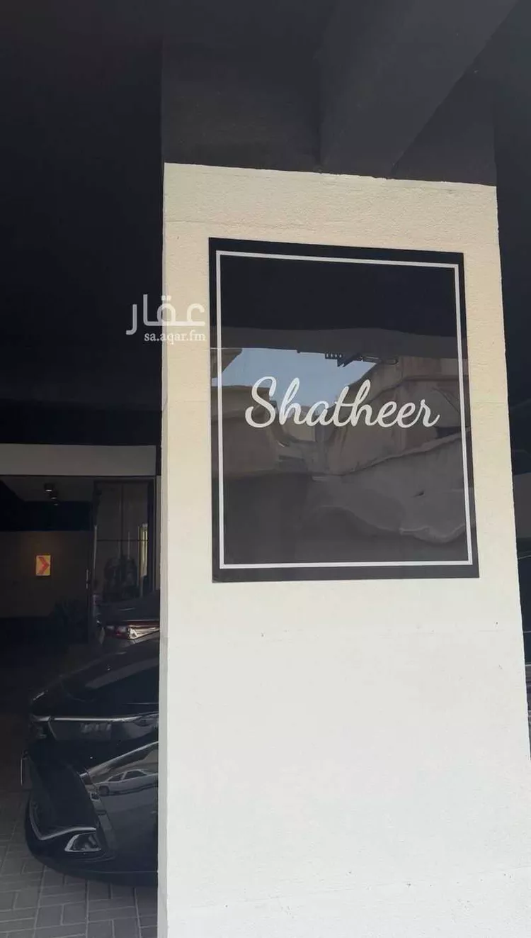 شقة للإيجار في شارع الامير مشهور ابن عبدالعزيز, حي مدينة العمال, مدينة الخبر, المنطقة الشرقية صورة 3