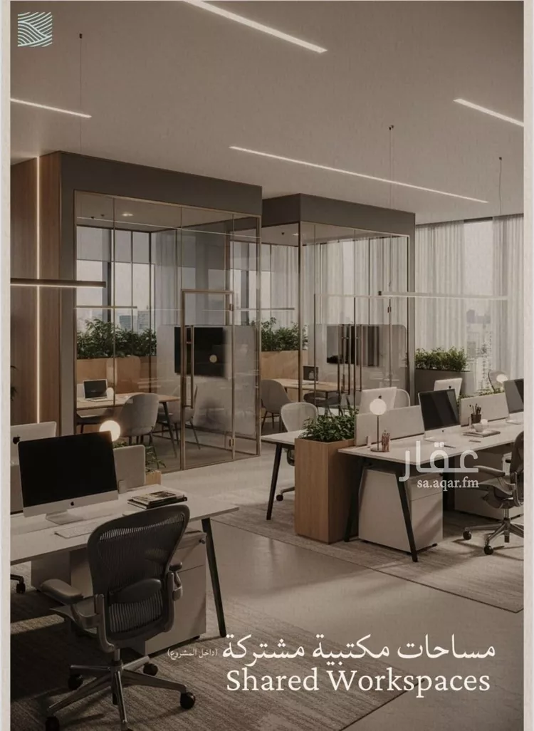 شقة للبيع في شارع صالح الرشيد, حي الياقوت, مدينة جدة, منطقة مكة المكرمة صورة 4