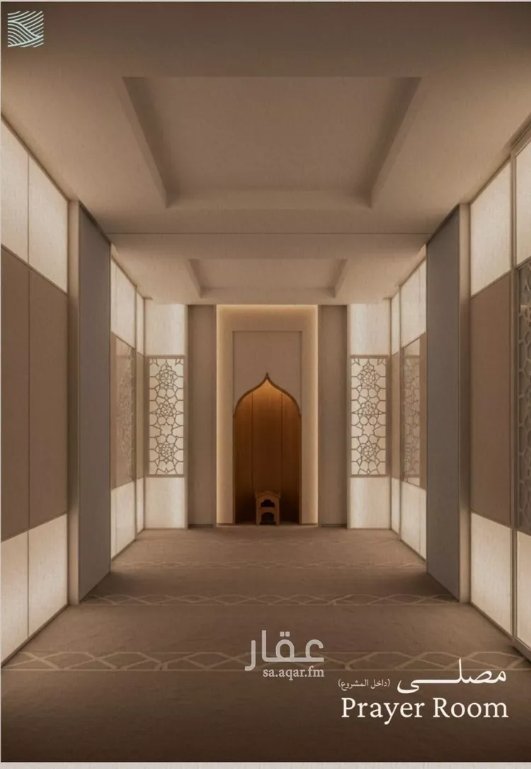 شقة للبيع في شارع إبراهيم الأحدب, حي النزهة, مدينة جدة, منطقة مكة المكرمة صورة 2