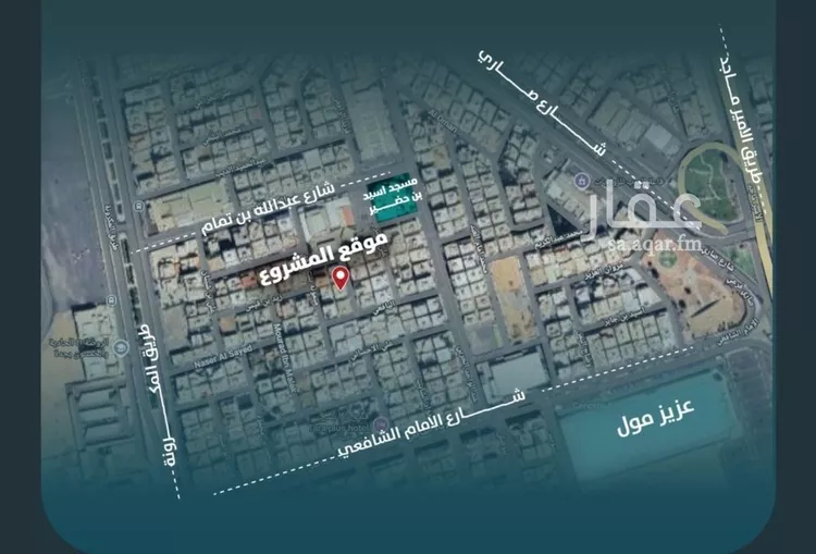 شقة للبيع في شارع مسعود, حي الفيصلية, مدينة جدة, منطقة مكة المكرمة