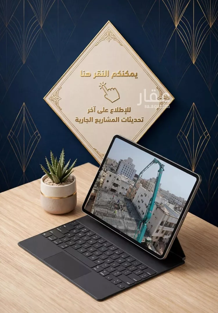 شقة للبيع في شارع شجاع بن وهب, حي السلامة, مدينة جدة, منطقة مكة المكرمة 6