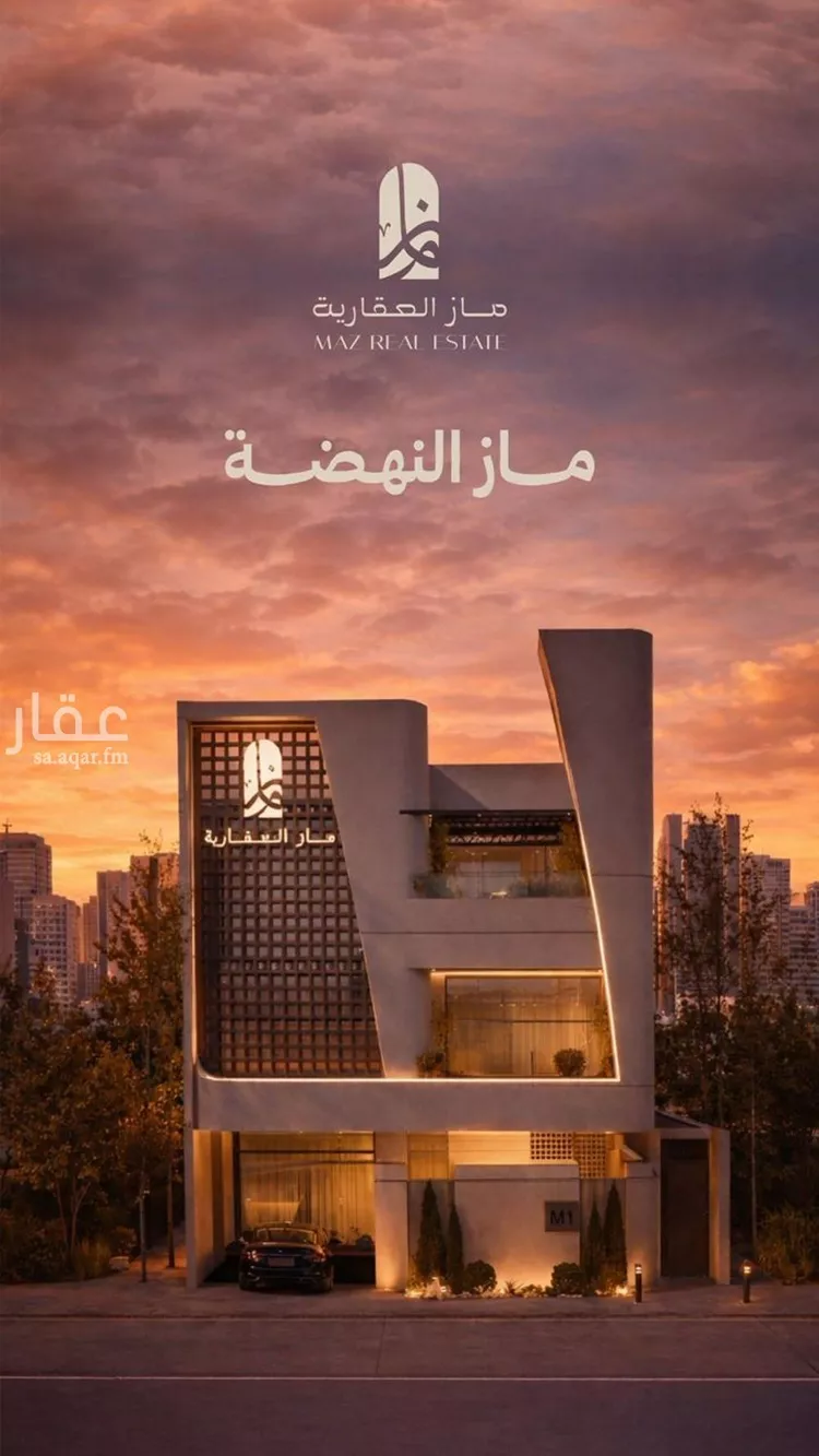 شقة للبيع في شارع ابناء الايمان, حي النهضة, مدينة جدة, منطقة مكة المكرمة صورة 5