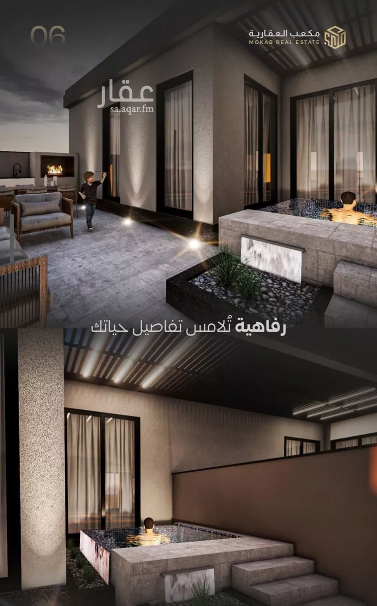 شقة للبيع في شارع ابو ذر الغفاري, حي الفيحاء, مدينة جدة, منطقة مكة المكرمة صورة 5