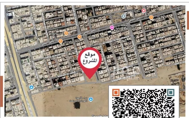 شقة للبيع في شارع عبدالله ابن مرداد, حي الربوة, مدينة جدة, منطقة مكة المكرمة صورة 5