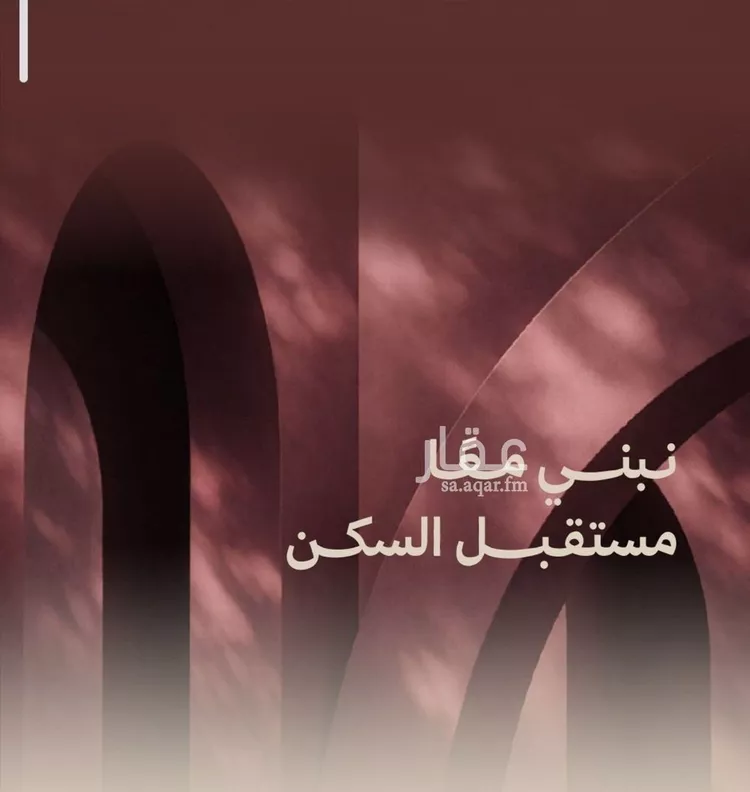 شقة للبيع في شارع ابناء الايمان, حي النهضة, مدينة جدة, منطقة مكة المكرمة صورة 5