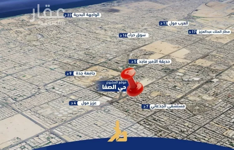 شقة للبيع في شارع الحارث ابن زيد الانصاري, حي الصفاء, مدينة جدة, منطقة مكة المكرمة صورة 5