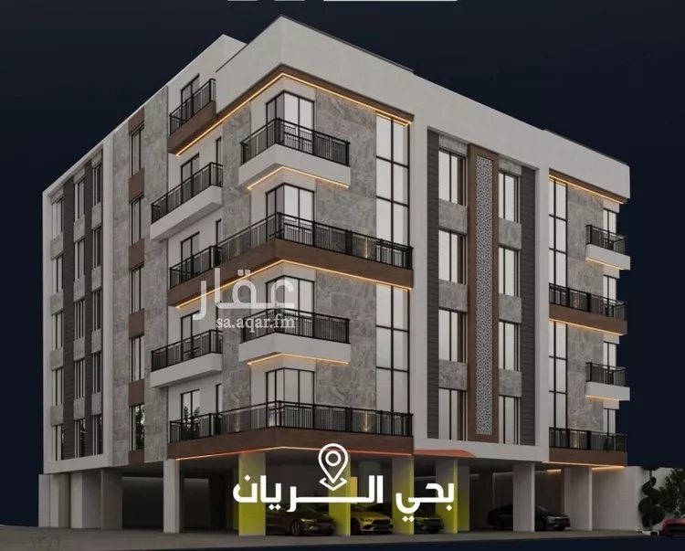 شقة للبيع في شارع عيسى الجرشي, حي الريان, مدينة جدة, منطقة مكة المكرمة
