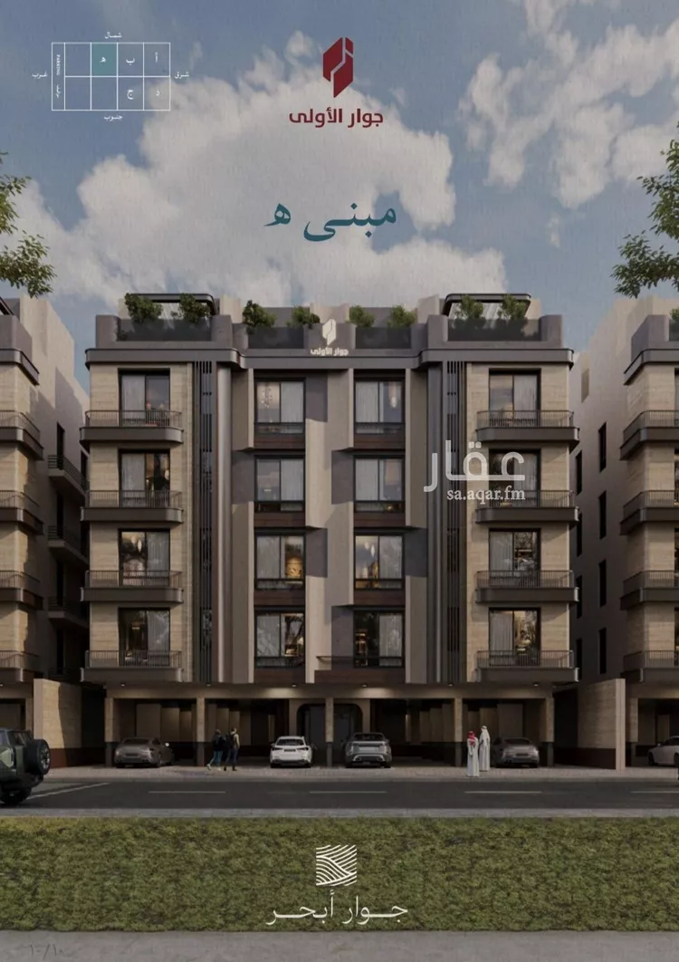 Apartment for Sale in Jeddah Al Yaqout صورة 2