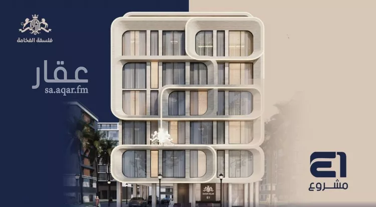Apartment for Sale in Jeddah An Naim