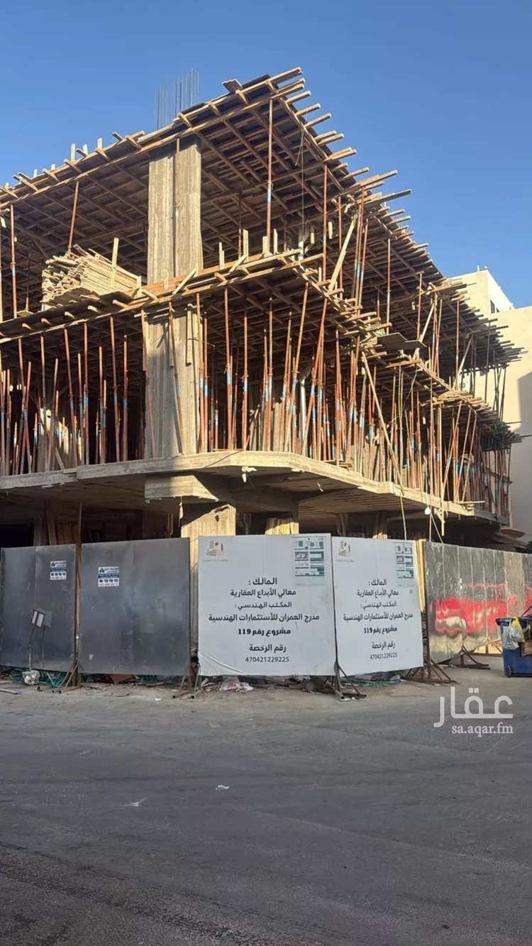 Apartment for Sale in Jeddah As Safaa