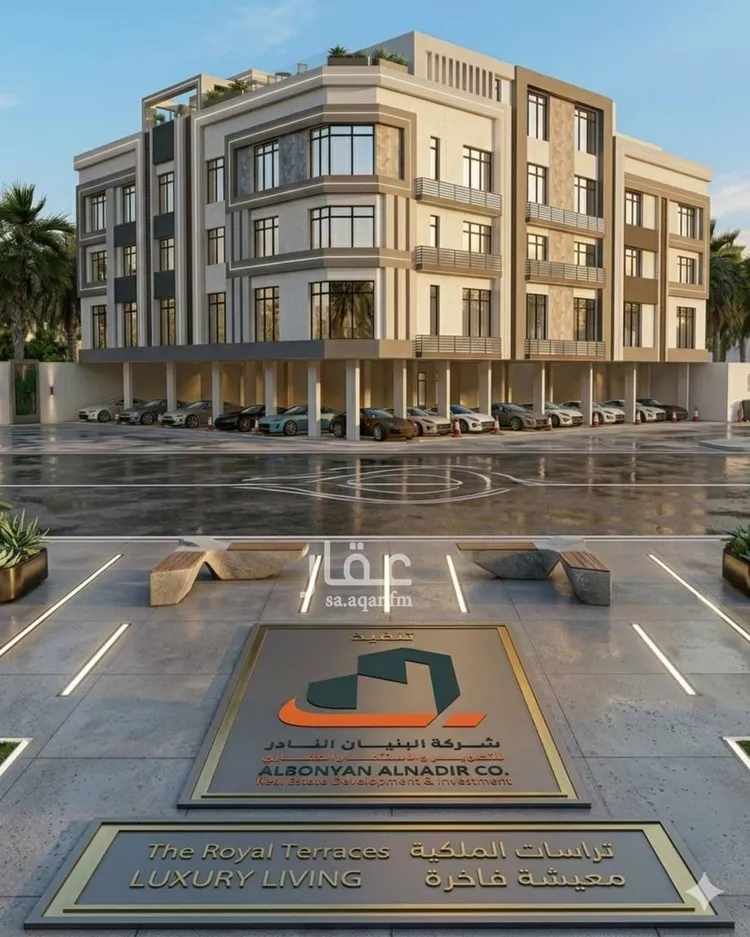 Apartment for Sale in Jeddah Ar Rabwah