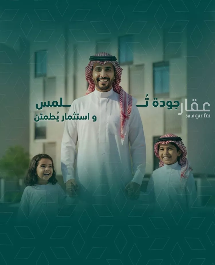 شقة للبيع في شارع شجاع بن وهب, حي السلامة, مدينة جدة, منطقة مكة المكرمة