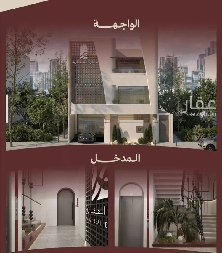 شقة للبيع في شارع ابناء الايمان, حي النهضة, مدينة جدة, منطقة مكة المكرمة