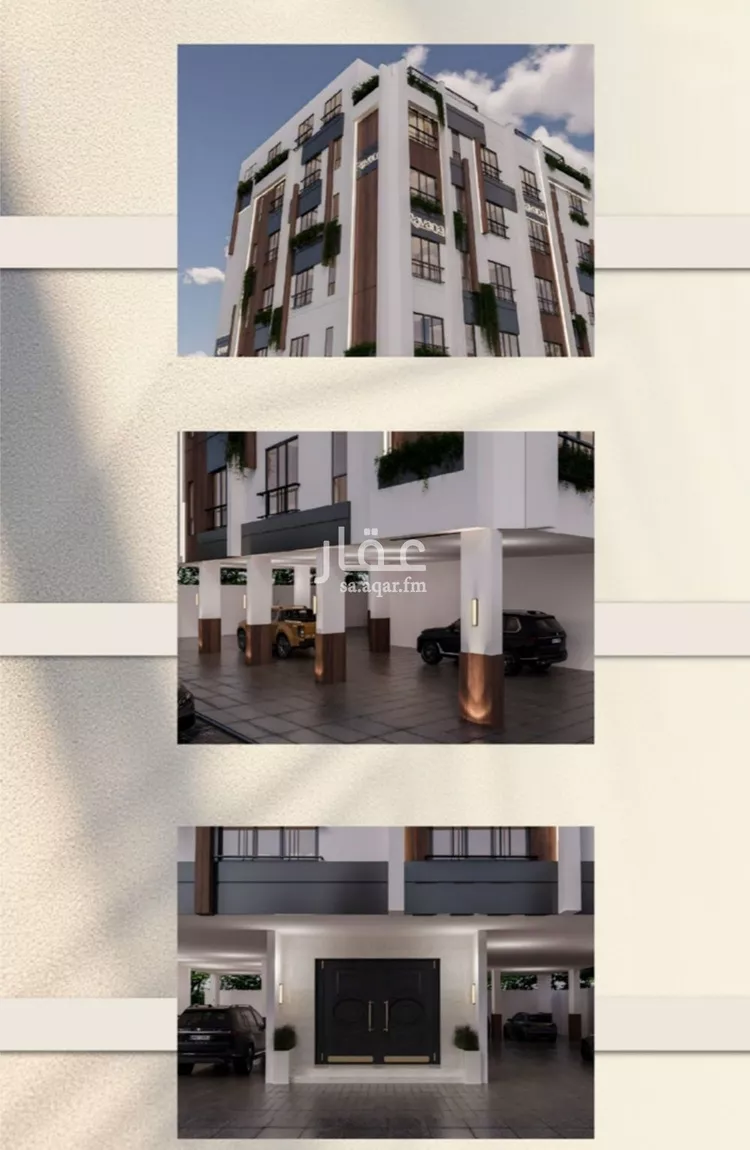 Apartment for Sale in Jeddah Al Faisaliah