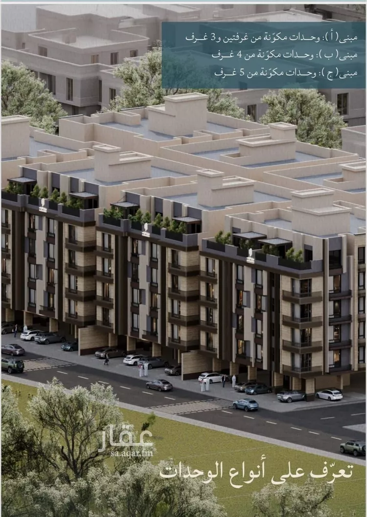 شقة للبيع في شارع ابراهيم الشوري, حي الصفاء, مدينة جدة, منطقة مكة المكرمة