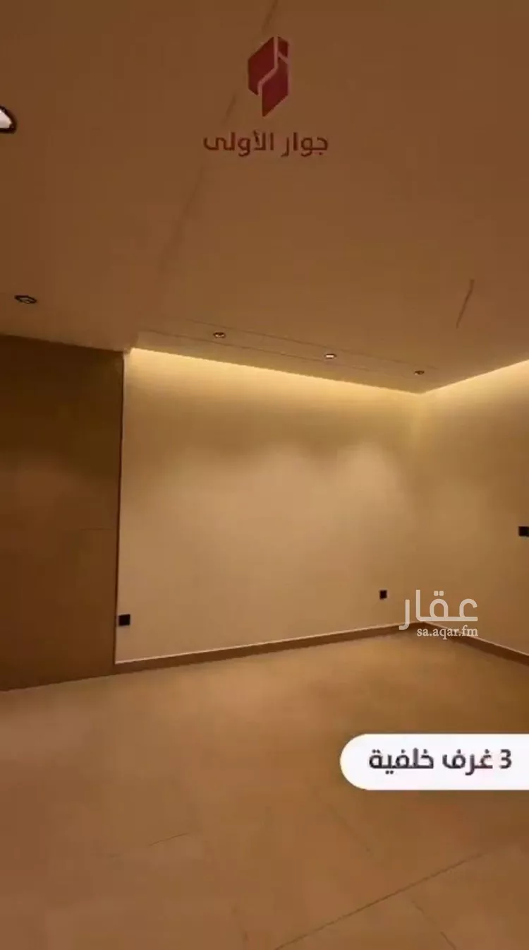 شقة للبيع في شارع احمدلارى, حي الصفاء, مدينة جدة, منطقة مكة المكرمة صورة 2