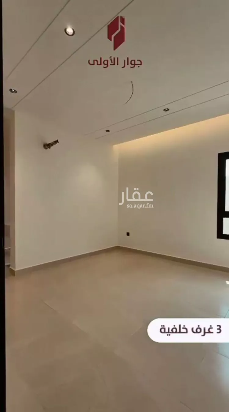 شقة للبيع في شارع احمدلارى, حي الصفاء, مدينة جدة, منطقة مكة المكرمة صورة 5